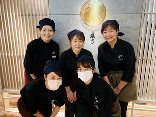 もつ鍋蟻月 阪急32番街店の画像