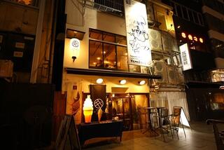 【人材紹介求人】燻製バル　モトカラの画像