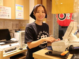 由丸　アトレヴィ大塚店の画像