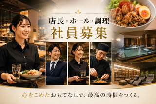 サウナ＆ホテル かるまる池袋 の画像