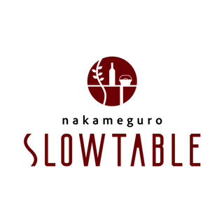 nakameguro SLOWTABLE の画像