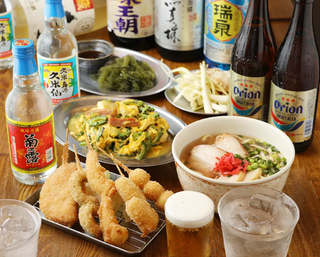 ナンクルナイサ きばいやんせー 森下店の画像