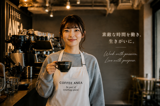 ANEA CAFE Toyosuの画像