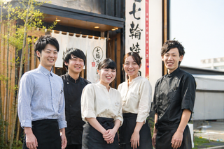 七輪房 蓮田店の画像