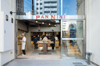 Pan Nini浅草の画像