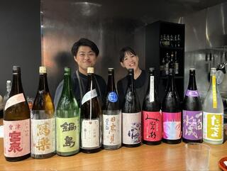GOURMANIAの画像