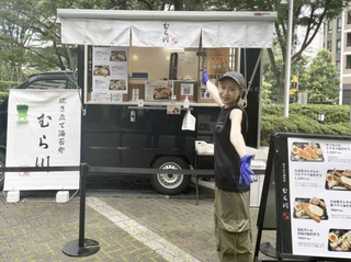 むら川別館の画像