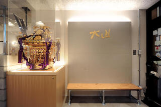 肉の大山 上野店の画像