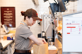 バーガーキング イオン貝塚店の画像