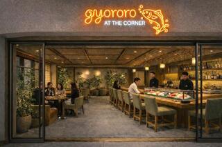 GYORORO at the cornerの画像