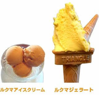 Sakura Cocoa＆Coffeの画像