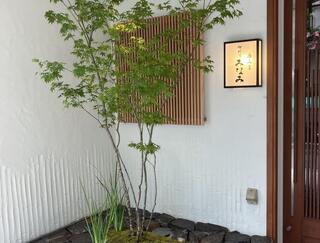 海山里御料理みなみの画像