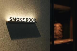 SMOKE DOOR Haruyoshi Saryoの画像