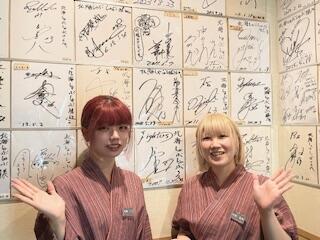 北海しゃぶしゃぶ すすきの本店の画像