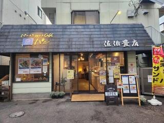 パニー 国分寺の画像