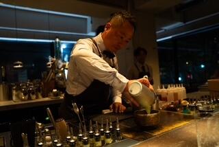 THE ROAM BARの画像