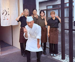 喰い切り鮨 のぶの画像