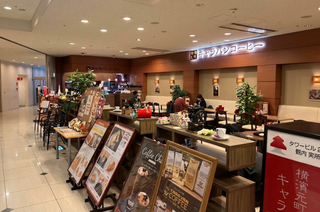 CARAVAN COFFEE 船堀店の画像