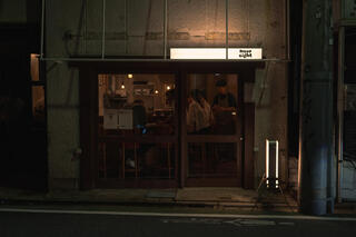 new_8ightの画像