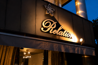 Relationの画像