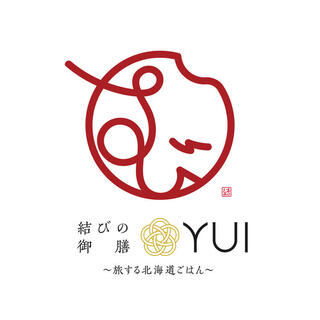 結びの御膳YUIの画像