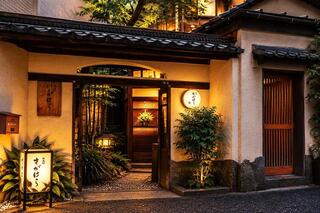 BARすがはら 渋谷本館の画像