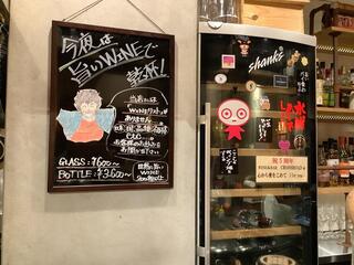 WINE&BAR CROSSROADの画像