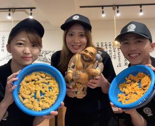 うに専門店 世壱屋 函館駅前店の画像
