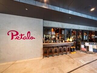 Petaloの画像