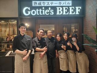 熟成牛ステーキ＆プレミアムハンバーグ Gottie's BEEF　ユニバーサル・シティウォーク大阪店の画像