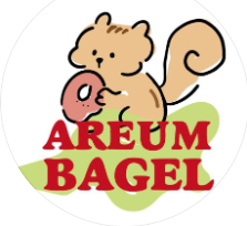 AREUM BAGEL中目黒店の画像