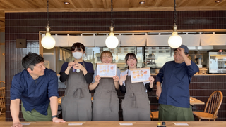 坂の上のとり　rice＆grillの画像