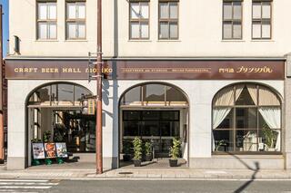 CRAFT BEER HALL MOJIKOの画像