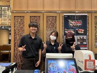 魚がし料理 嘉鮮・寿司 嘉文の画像