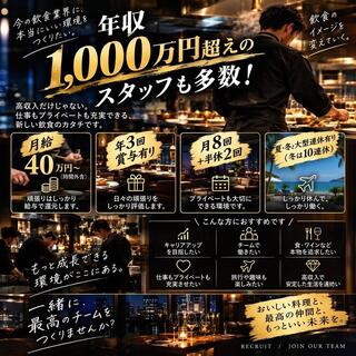 活惚れの画像