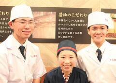 株式会社　銚子丸