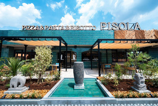 PISOLA 沼津店の画像