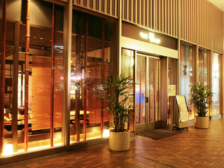 海鮮 和ビストロ 磯一 isoichi 新大阪店の画像