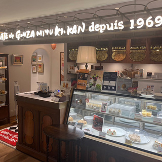 カフェ・ド･銀座みゆき館　ルミネ荻窪店の画像
