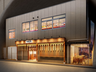 ビストロ やまと式  秋葉原店の画像