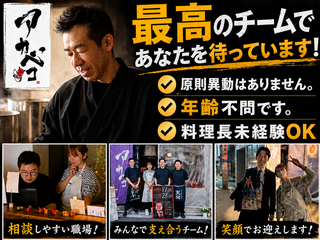 アカベコの画像