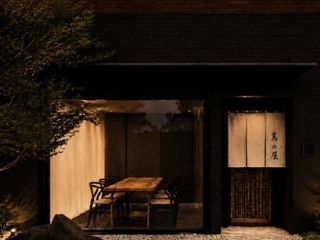 MUTSUMIー睦ーの画像
