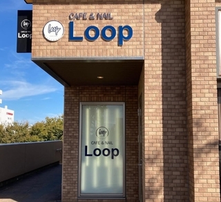 【新店】LOOP の画像