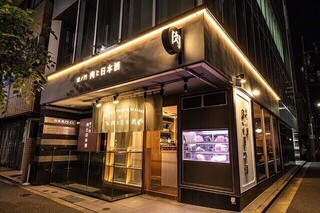 虎ノ門 肉と日本酒の画像