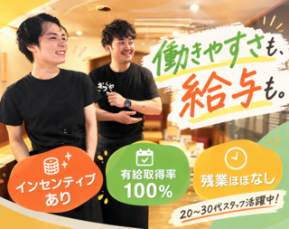 居酒屋きらくや五⼗鈴 の画像