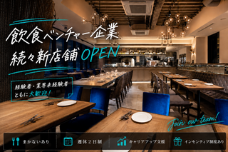IL Ritrovoの画像