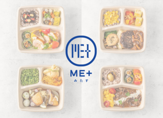 EatAttack-Labo の画像