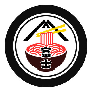 ラーメン居酒屋 富士の画像