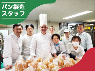 株式会社モリノオーログラーノの画像