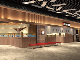 釜炊きごはんと和牛ハンバーグ タイチ食堂 栄本店の画像